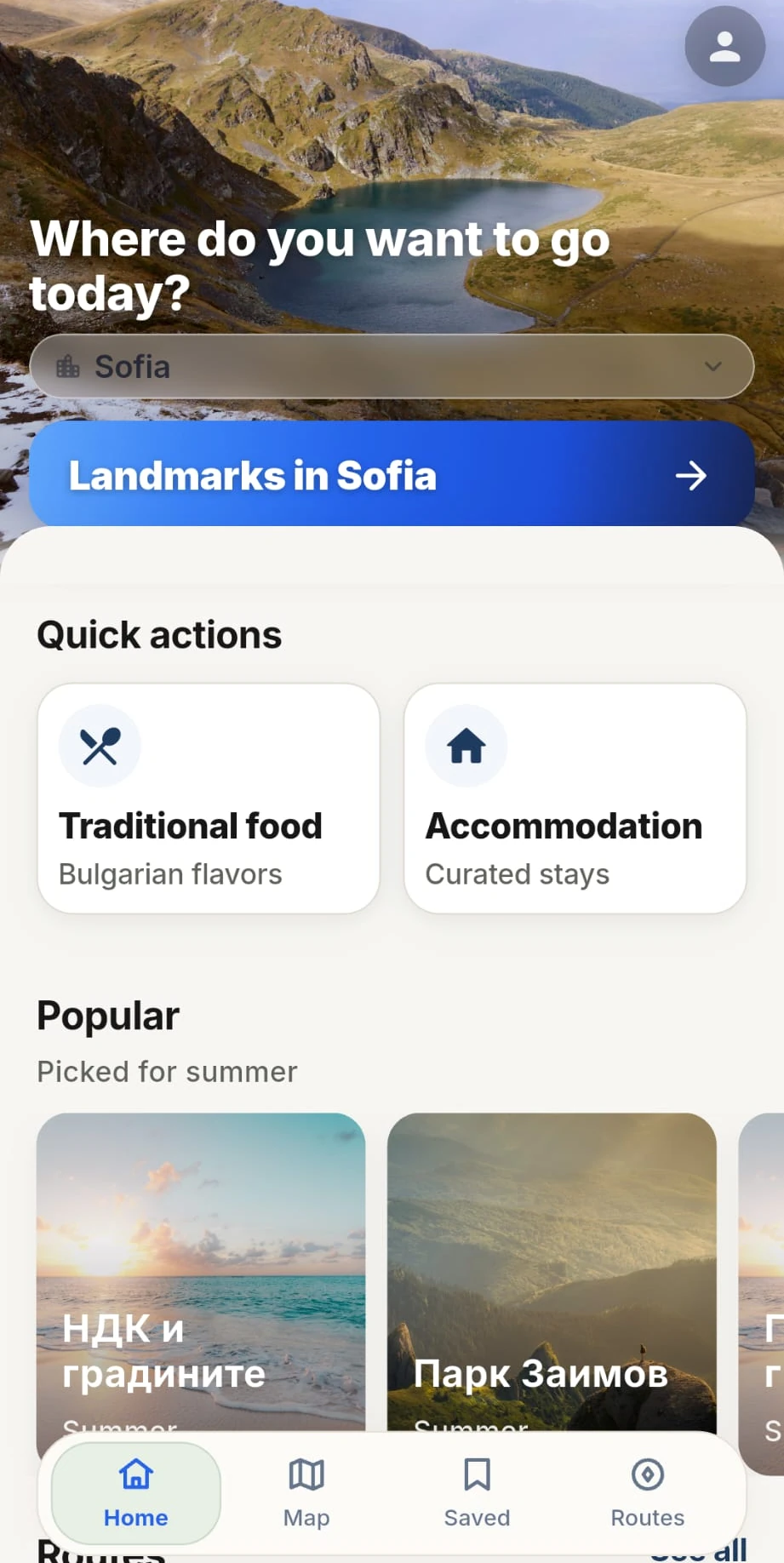 Home — Sofia — WANDRO
