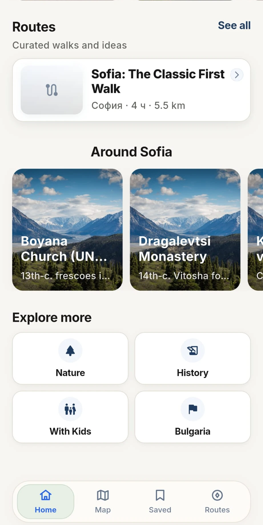 Routes — WANDRO